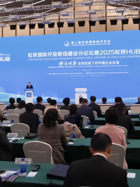 科大訊飛全資布局四川，成立信息技術公司專注AI與機器人研發(fā)