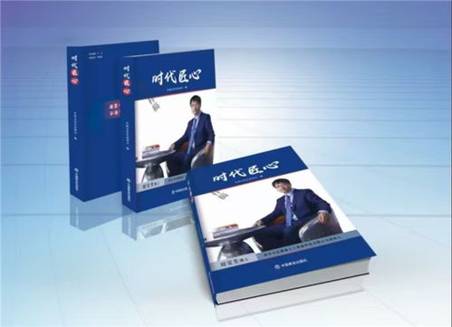 AI賦能中國品牌 韋克德瑞以行業(yè)大模型引領(lǐng)創(chuàng)新技術(shù)開發(fā)